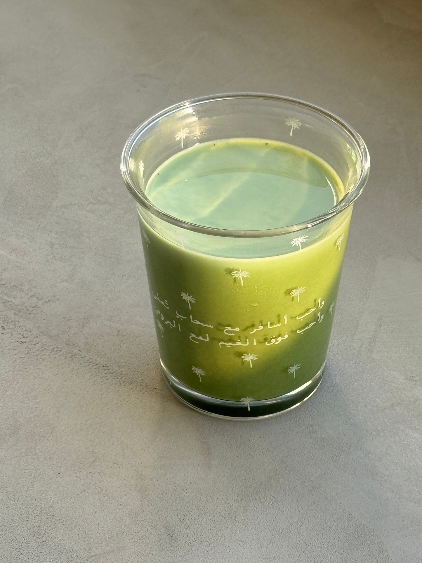 Matchatna palm tree glass cup